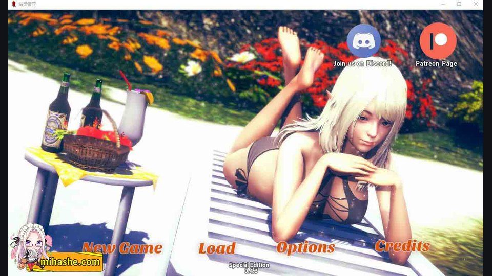 精灵女孩 视觉小说 预览图 8