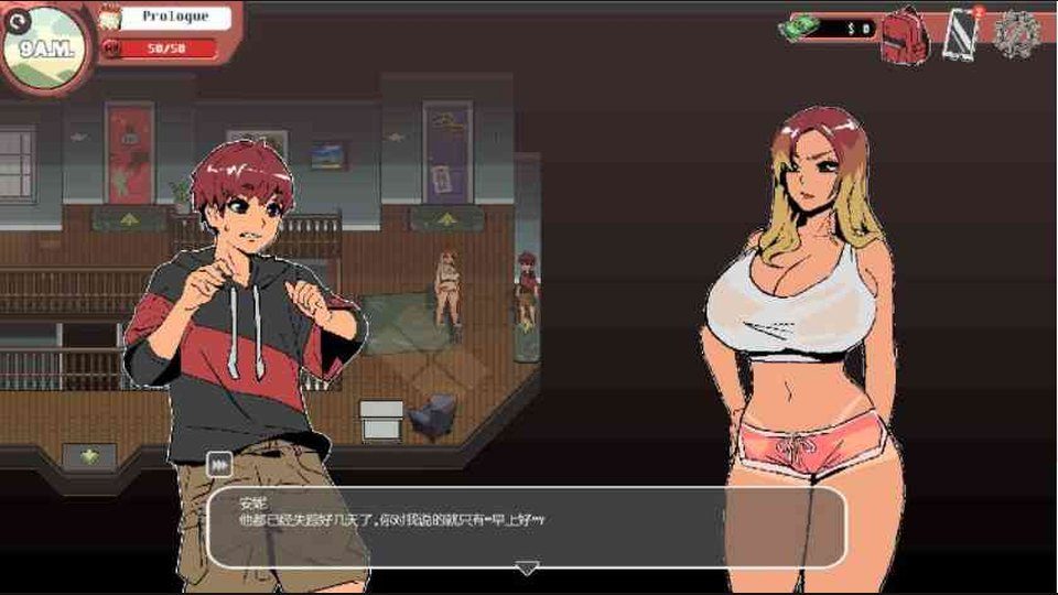 幽灵牛奶生活 点击冒险 资料图 2