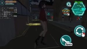 女体化装置Ver 女体化装置Ver异能角色中文官网指南两 封面图