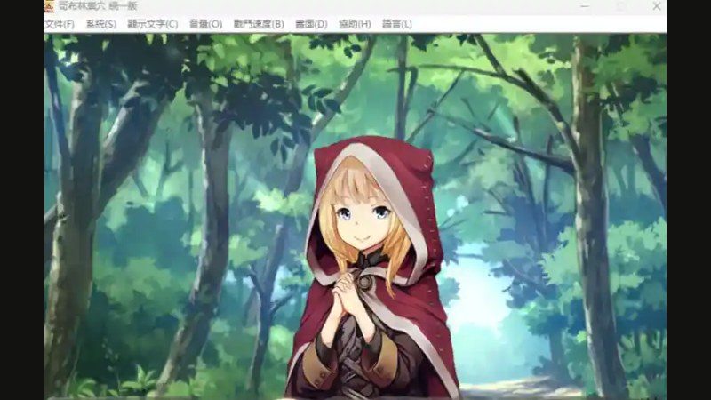 哥布林巢穴 版本内容 画面 5
