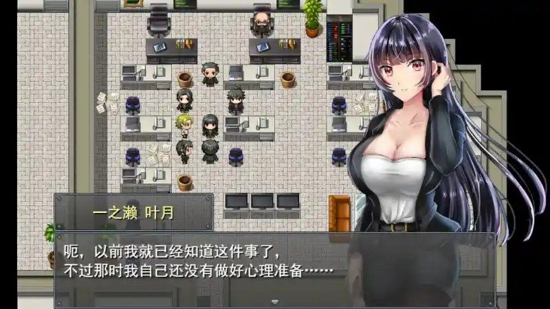 职场女友带回家v1 角色养成 场景图 5